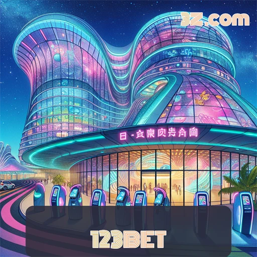 Mergulhe nas Oportunidades da Seção Paga do 123BET